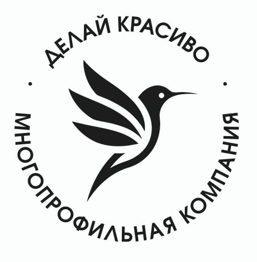 Про обои 38